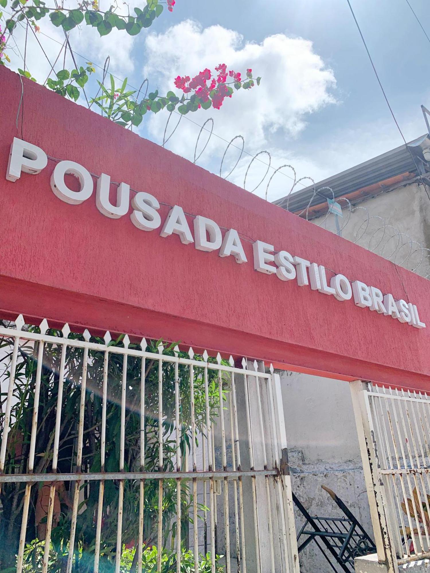 Pousada Estilo Brasil Φορταλέζα Εξωτερικό φωτογραφία