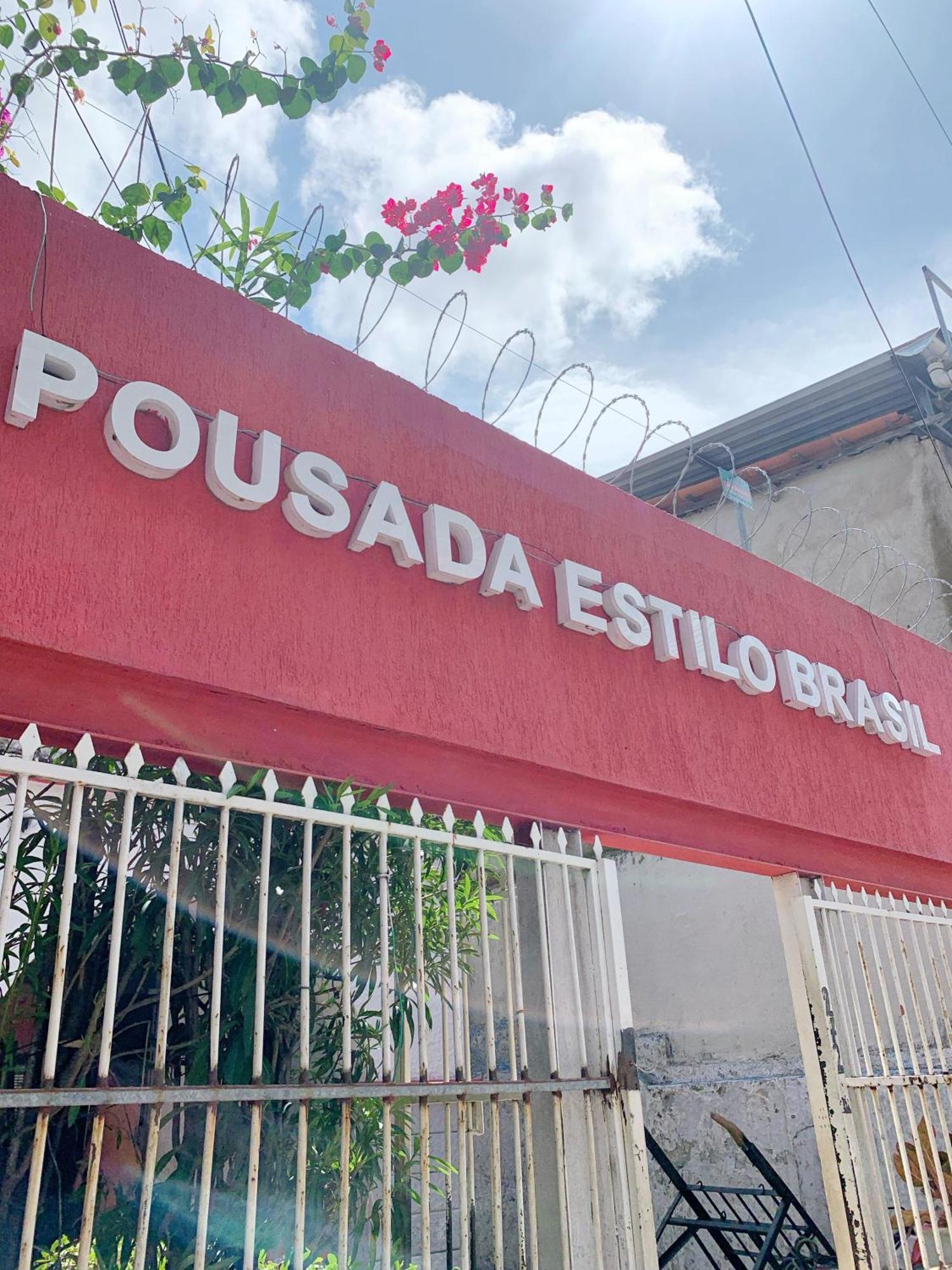 Pousada Estilo Brasil Φορταλέζα Εξωτερικό φωτογραφία